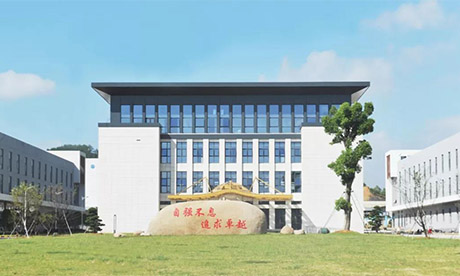萌娃游德赢VWIN | 德赢VWIN幼儿园秋游记