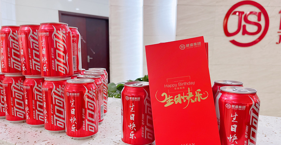 德赢VWIN户外拓展训练
