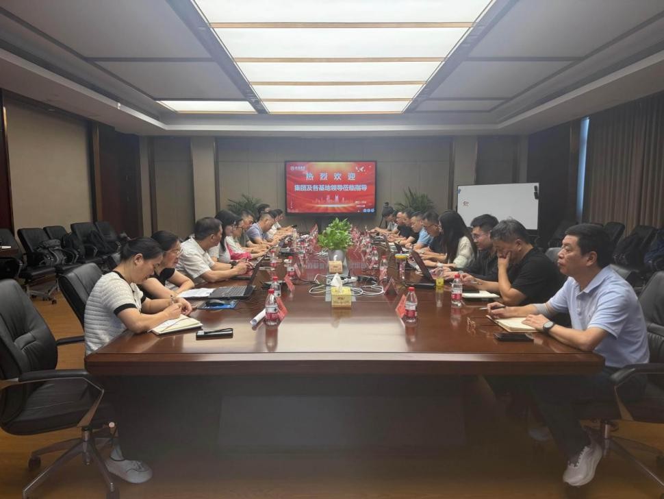 聚焦成本管控，共探降本之道